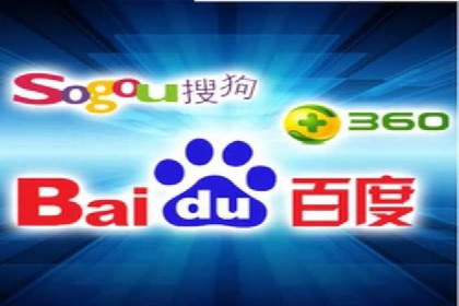 百度竞价价格案例：如何合理设置竞价预算